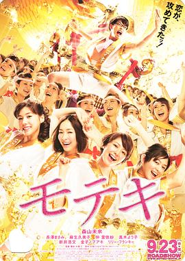 手机看片国产高清